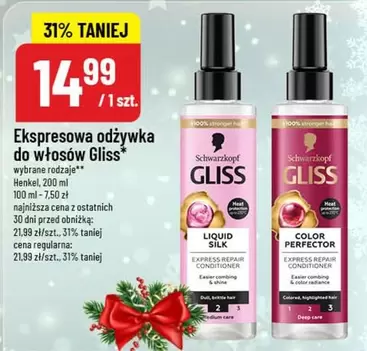 Liquid - Ekspresowa odżywka do włosów Gliss