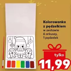Kolorowanka z pędzelkiem