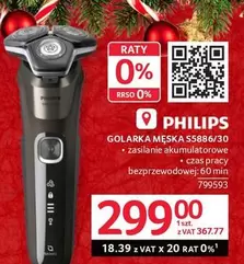 Philips - GOLARKA MĘSKA S5886/30