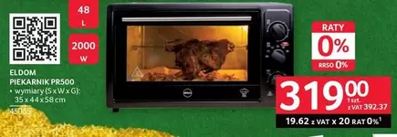 PIEKARNIK PR500
