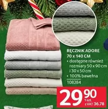 RĘCZNIK ADORE 70 x 140 CM