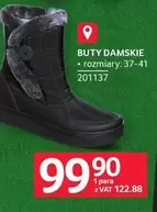 BUTY DAMSKIE