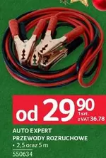 Auto - PRZEWODY ROZRUCHOWE