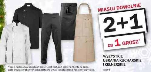 UBRANIA KUCHARSKIE I KELNERSKIE