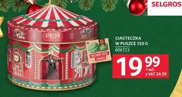 CIASTECZKA W PUSZCE 150 G