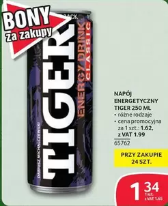 Tiger - NAPÓJ ENERGETYCZNY