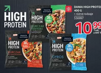 Gyros - DANIA HIGH PROTE