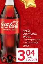 Coca Cola - COCA-COLA