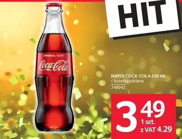 Coca Cola - NAPOJ COCA-COLA 330 ML
