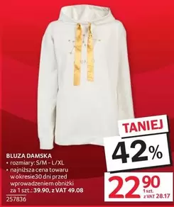 BLUZA DAMSKA