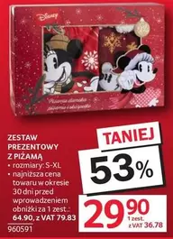 Disney - ZESTAW PREZENTOWY Z PIŻAMĄ