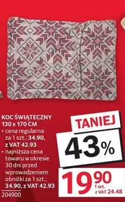 KOC SWIĄTECZNY