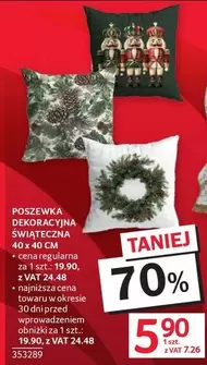 POSZEWKA DEKORACYJNA ŚWIĄTECZNA 40 x 40 CM