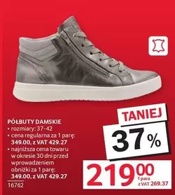 POŁBUTY DAMSKIE