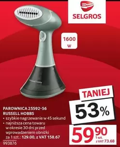 PAROWNICA 25592-56
