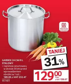 GARNEK 24 CM/9 L STALOWY