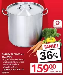 GARNEK 28 CM/15,4 L STALOWY