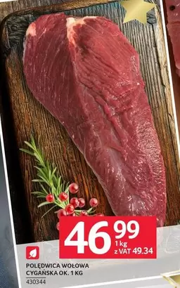 Ok - POLĘDWICA WOŁOWA