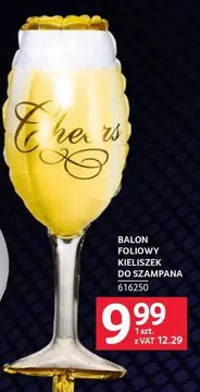 BALON FOLIOWY KIELISZEK DO SZAMPANA 616250