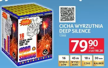 Mm - CICHA WYRZUTNIA DEEP SILENCE