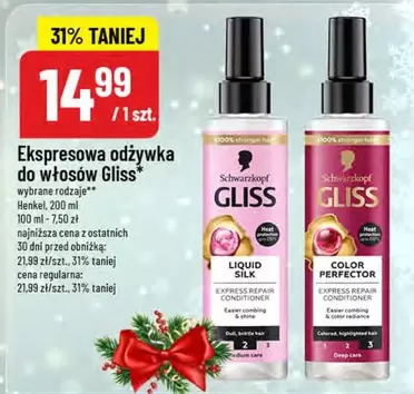 Liquid - Ekspresowa odżywka do włosów