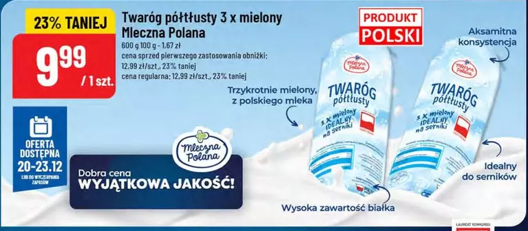 Twaróg półtłusty 3 x mielony