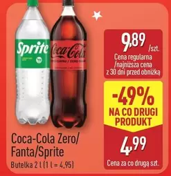 Coca Cola - Coca-Cola Zero/Fanta/Sprite