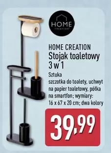 Stojak toaletowy 3 w 1