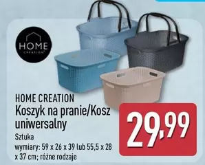 Koszyk na pranie/Kosz uniwersalny