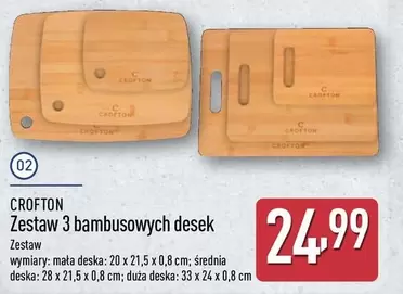 Zestaw 3 bambusowych desek