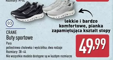 Buty sportowe