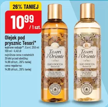 Oli - Olejek pod prysznic