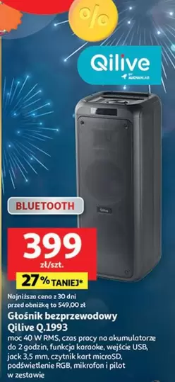 Mm - bezprzewodowy Q.1993