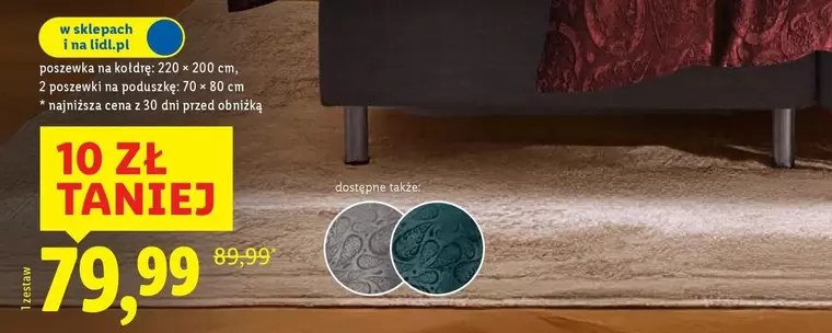 poszewka na kołdrę