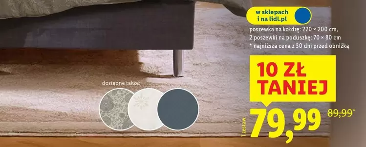 poszewka na kołdrę