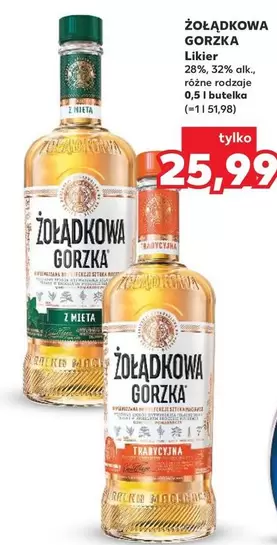 ŻOŁĄDKOWA GORZKA