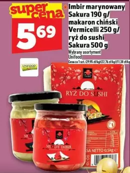 Imbir marynowany / makaron chiński Vermicelli / ryż do sushi