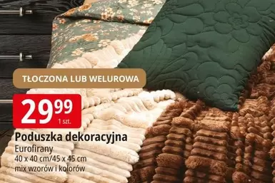 Mix - Poduszka dekoracyjna