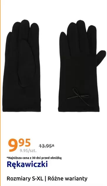 Rękawiczki