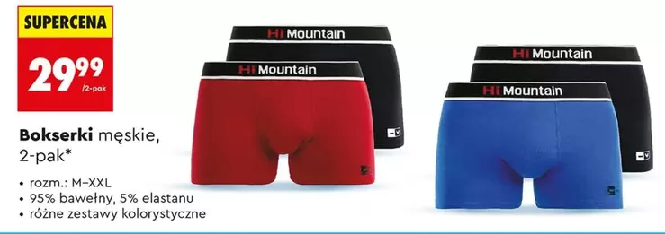Bokserki męskie, 2-pak
