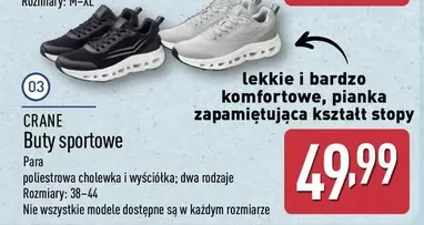 Buty sportowe