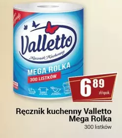 Mega - Ręcznik kuchenny  Rolka