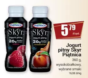Skyr