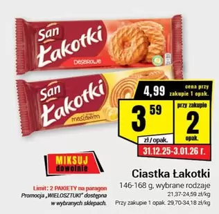 Łakotki