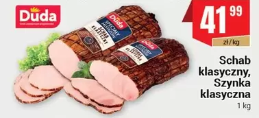 Schab klasyczny, Szynka klasyczna