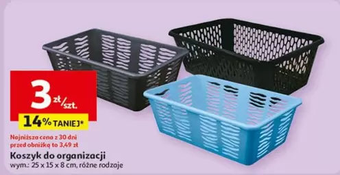 Koszyk do organizacji