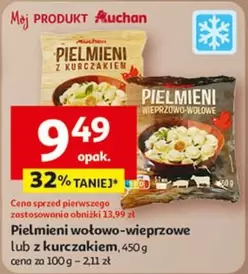 Pielmieni wołowo-wieprzowe lub z kurczakiem