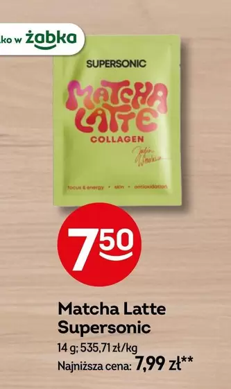 Ko - Matcha Latte