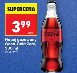 Coca Cola - Coca-Cola Zero