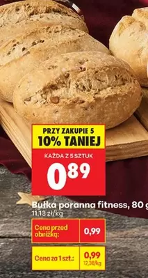 Fitness - Bułka poranna fitness